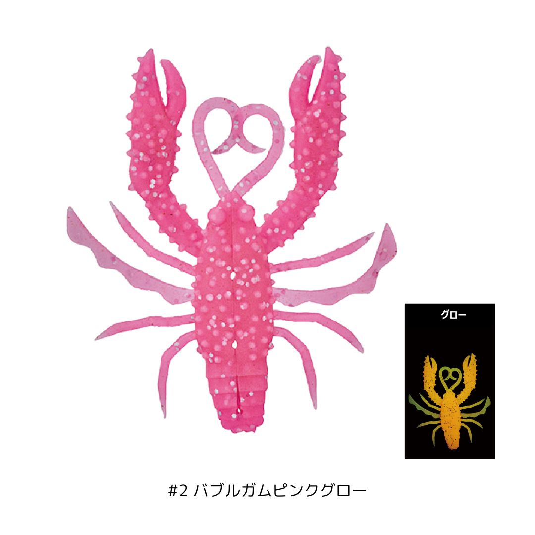 オクトライズ ノリノリクロー