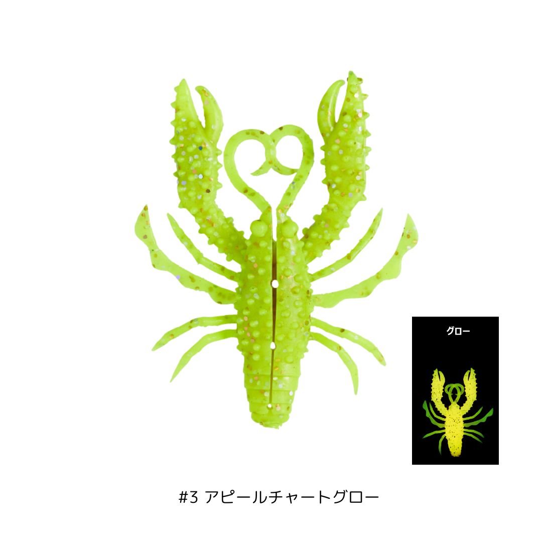 オクトライズ ノリノリクロー