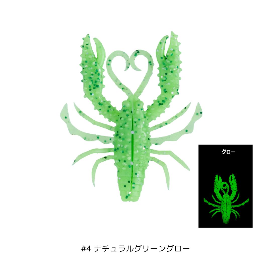 オクトライズ ノリノリクロー