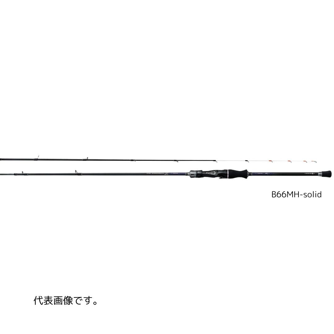 ラグゼ スピードメタル X