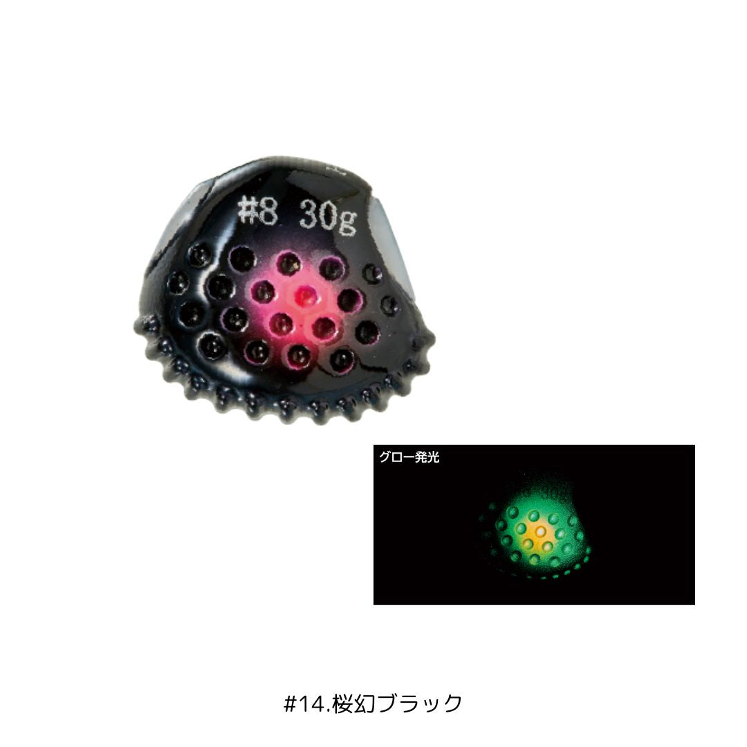 桜幻 デルタシンカーTG