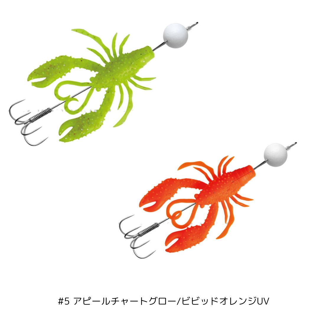 オクトライズ ウキウキクロー