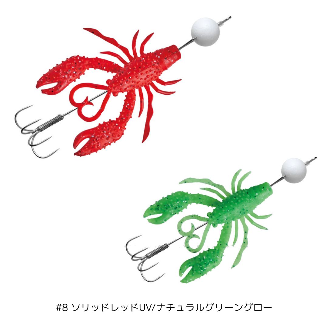 オクトライズ ウキウキクロー