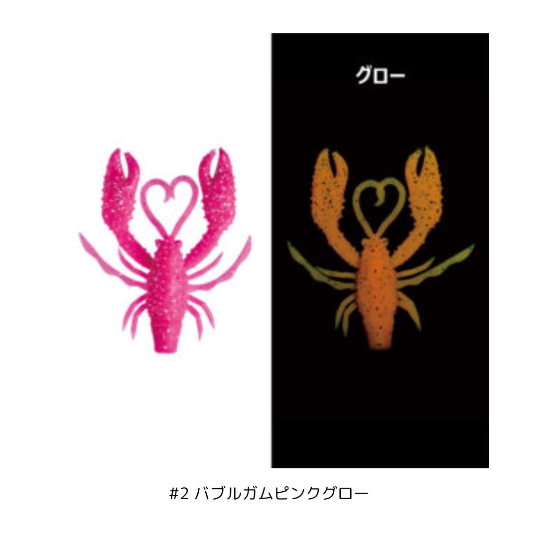 オクトライズ ノリノリクロー ジャンボ