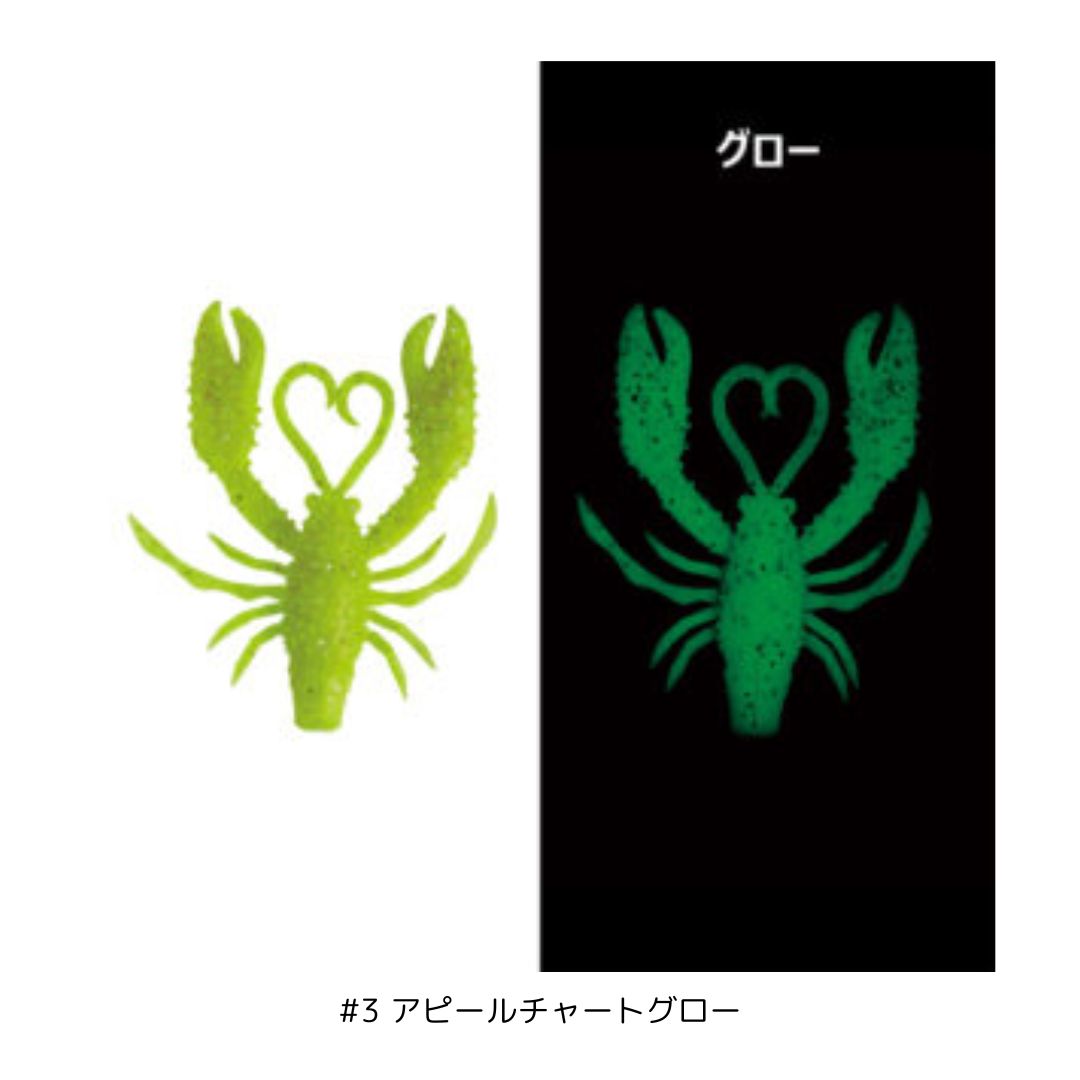 オクトライズ ノリノリクロー ジャンボ