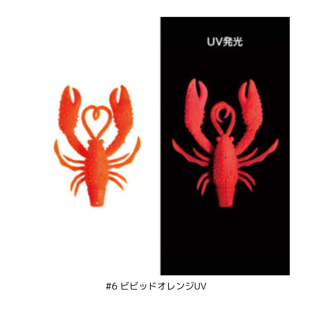 オクトライズ ノリノリクロー ジャンボ