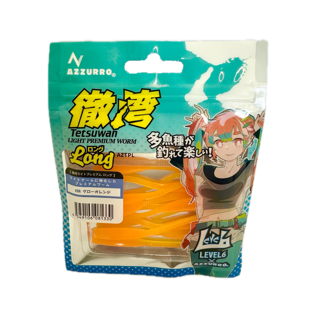 徹湾ライトプレミアムロング