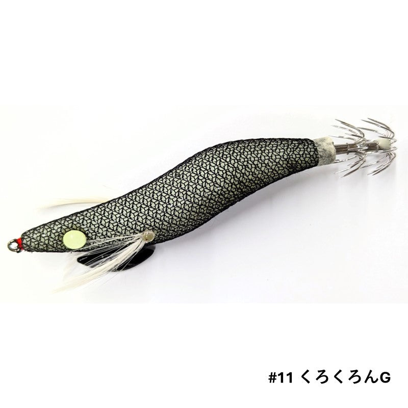 イカハグ α 2.5号