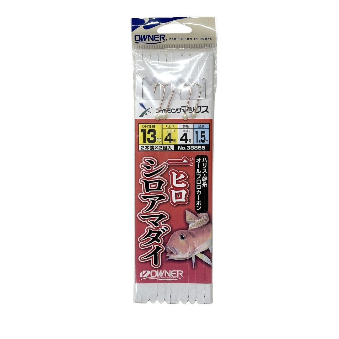 一ヒロ シロアマダイ
