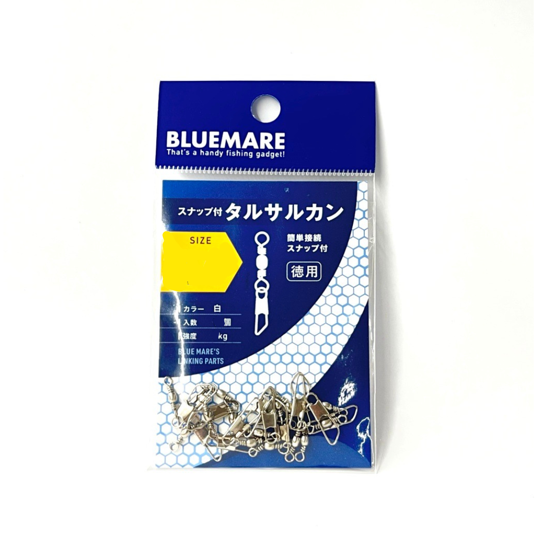 【ブルーマーレ】タルスナップ付きサルカン 白 徳用