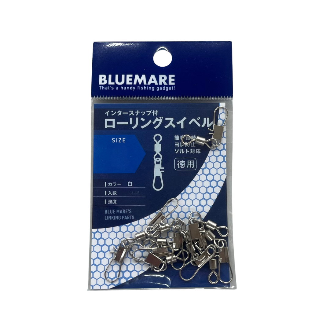 【ブルーマーレ】インタースナップ付ローリングスイベル 白 徳用