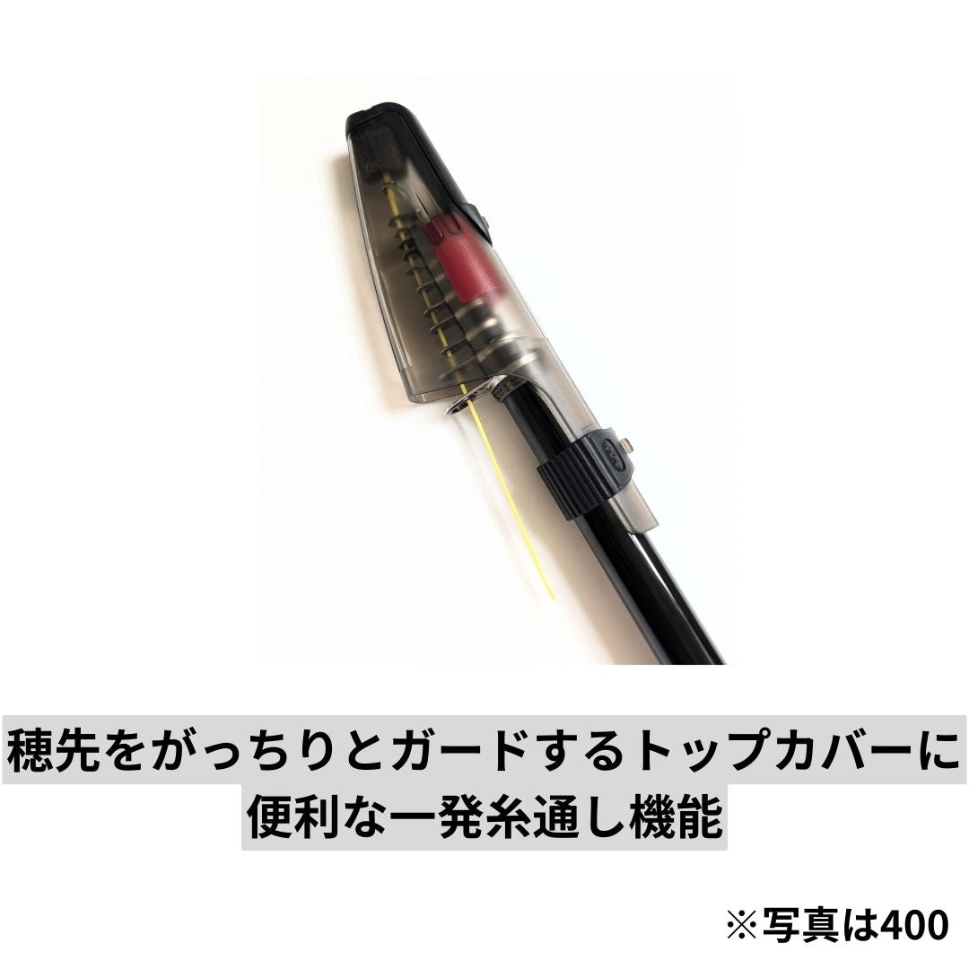 BM 海上釣堀 万能脈釣りスペシャル