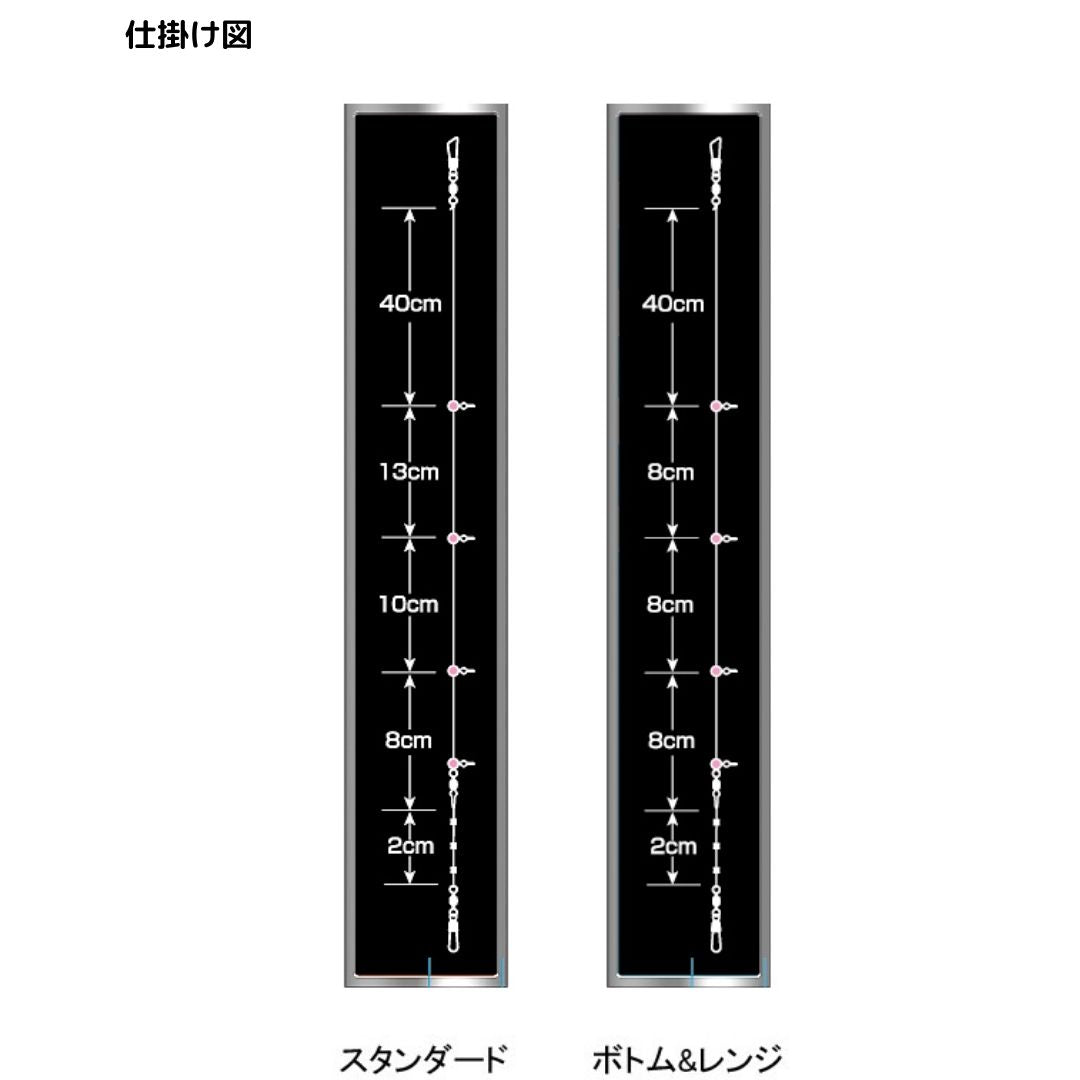 快適カワハギ幹糸仕掛けSS RM