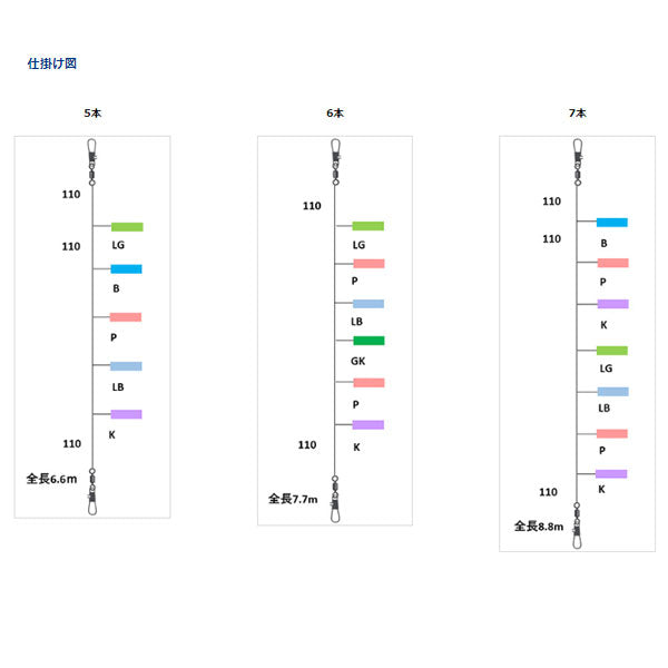 快適イカ仕掛ミラー9S リフレクト