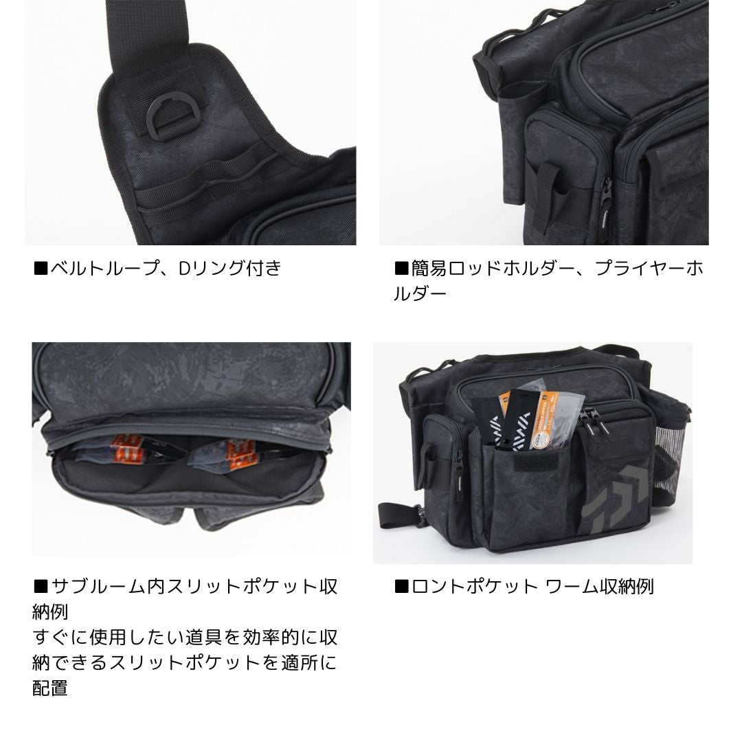 サイドフィットバッグ(D)