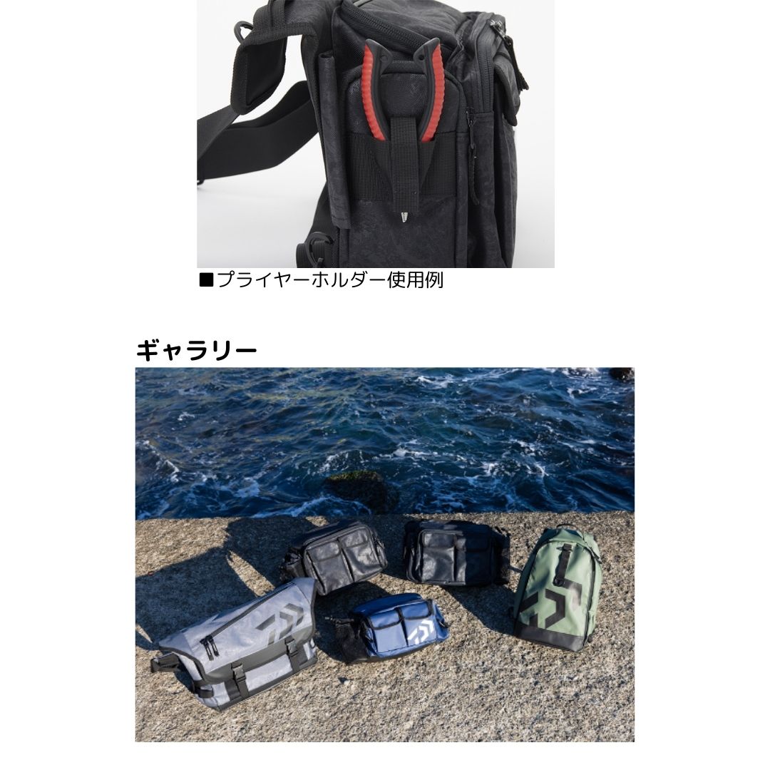 サイドフィットバッグ(D)