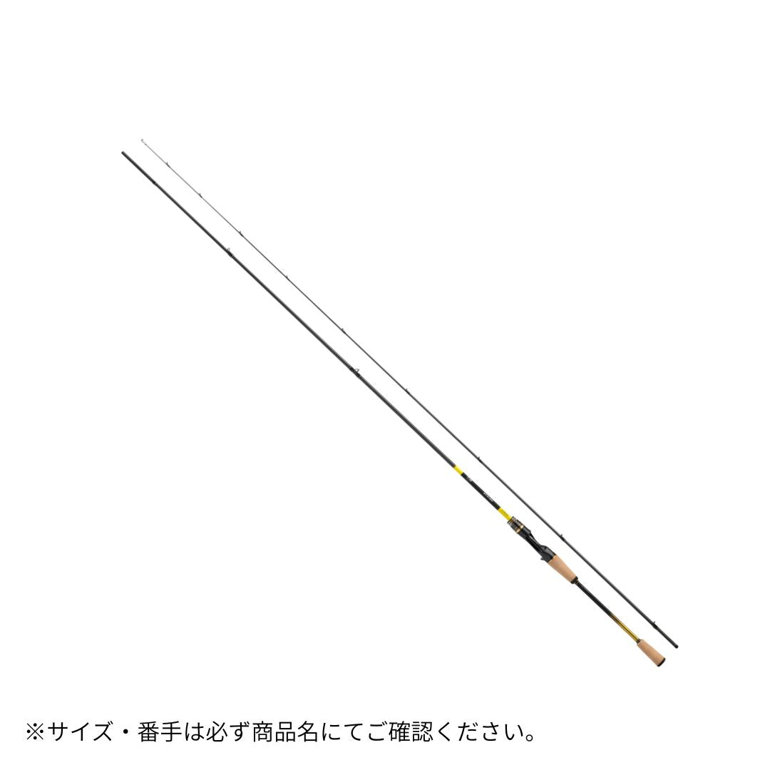 アユイング EX