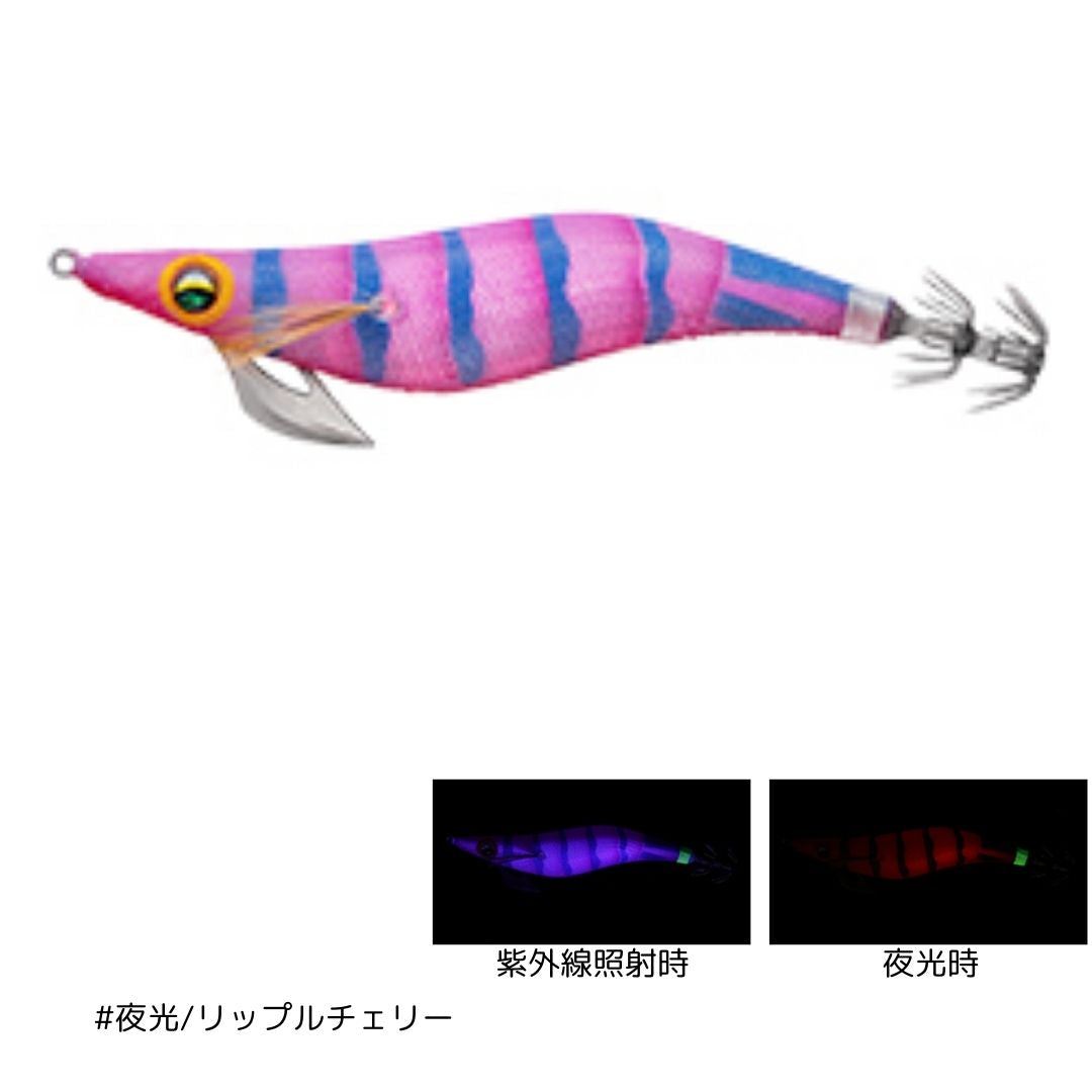 エメラルダスピーク Type-S RV 2.5号