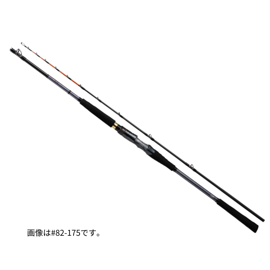 23 メタリア ヤリイカ 大型便