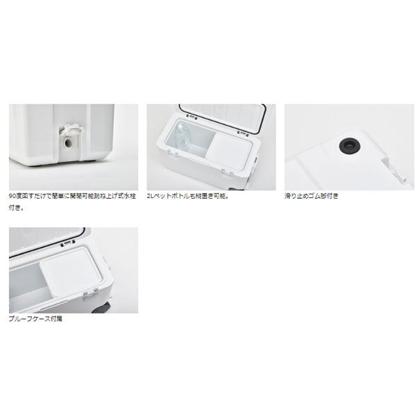 23 タフトランク GU/S 4300 大型便