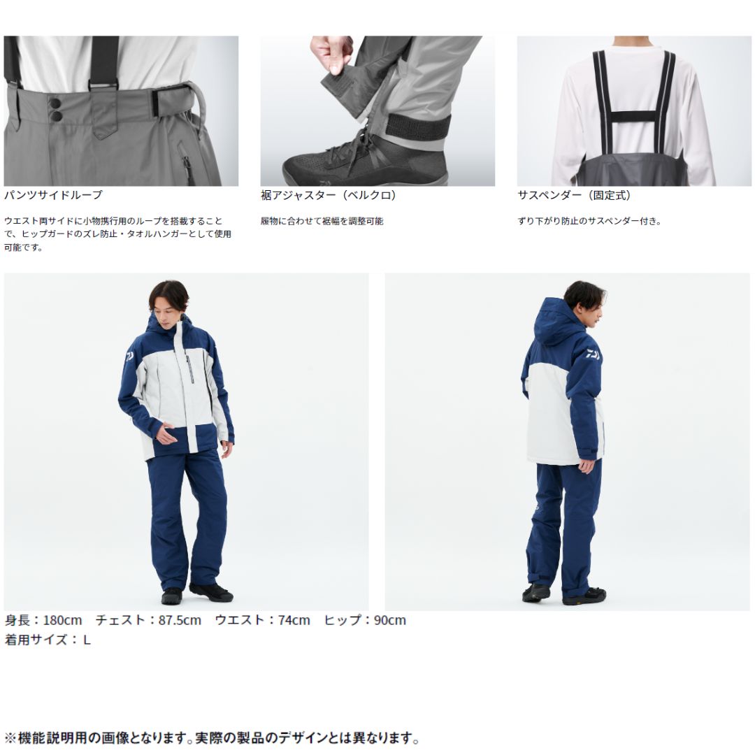 DW-3423 レインマックス ハイパー ハイロフトウィンタースーツ ブラック