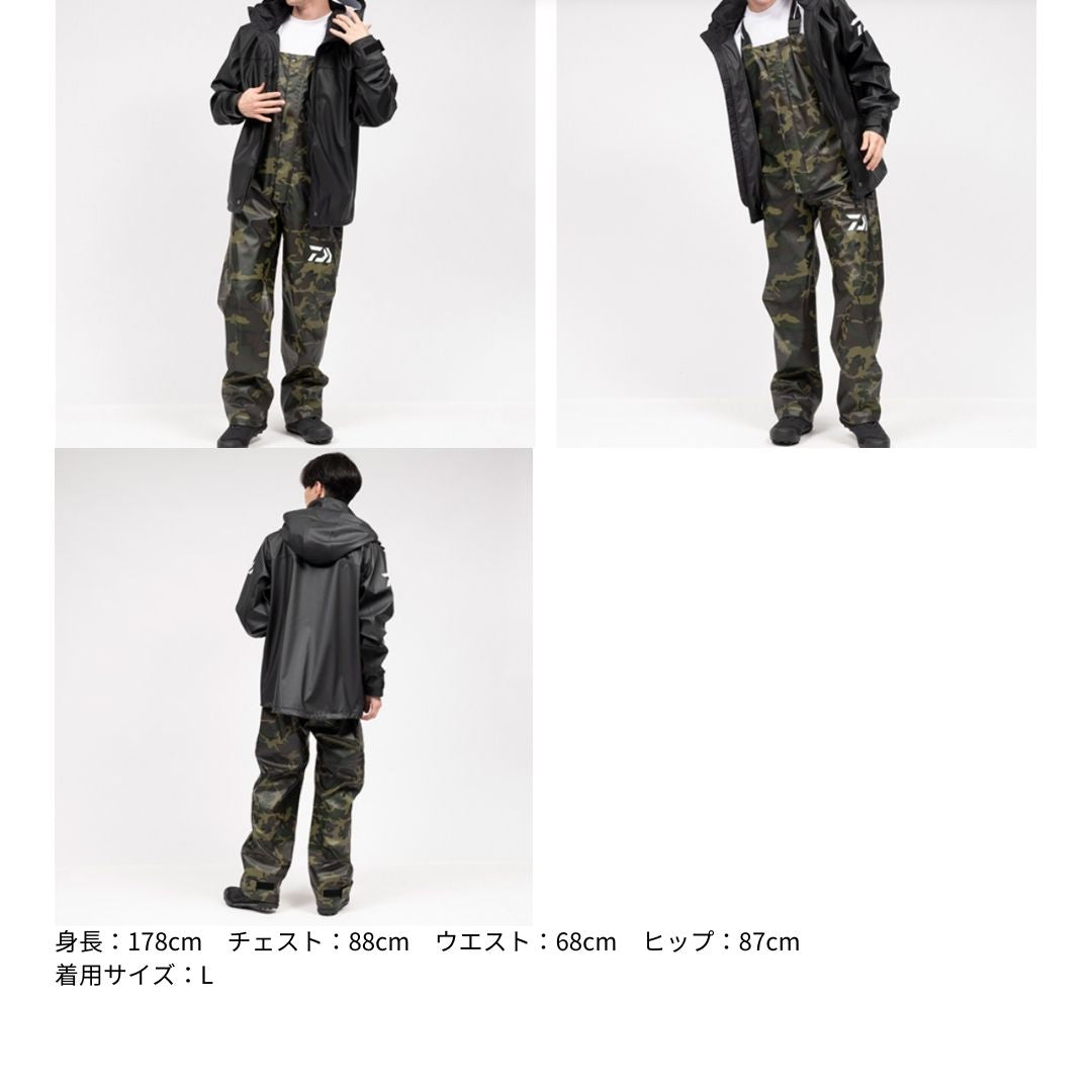 DR-6023 PUオーシャンライトレインスーツ