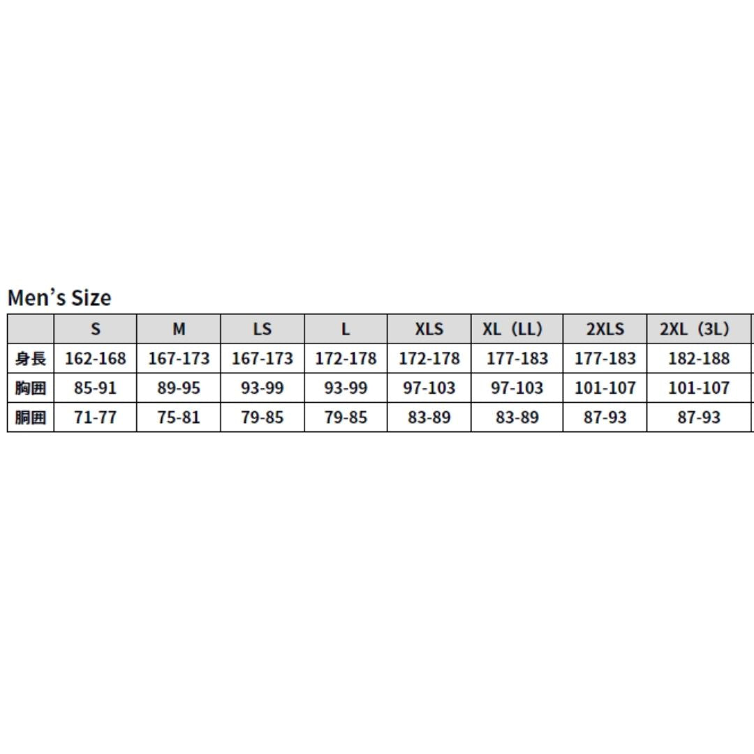 DR-9024 PVCオーシャンレインスーツ