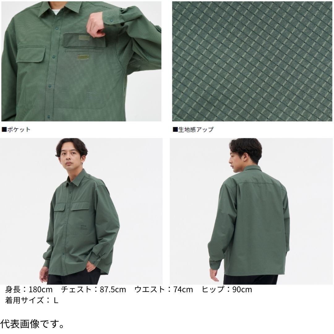 DE-8924 ストリームシャツ