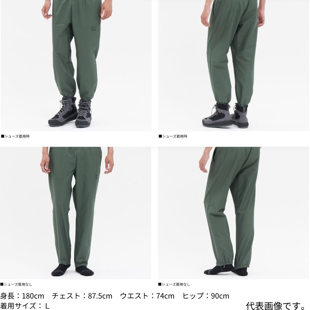 DP-5624 ストリームパンツ