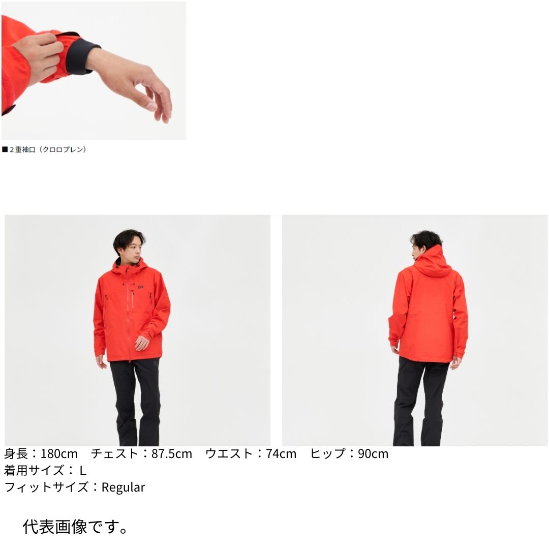 DR-1924J ゴアテックス バーサタイルレインジャケット