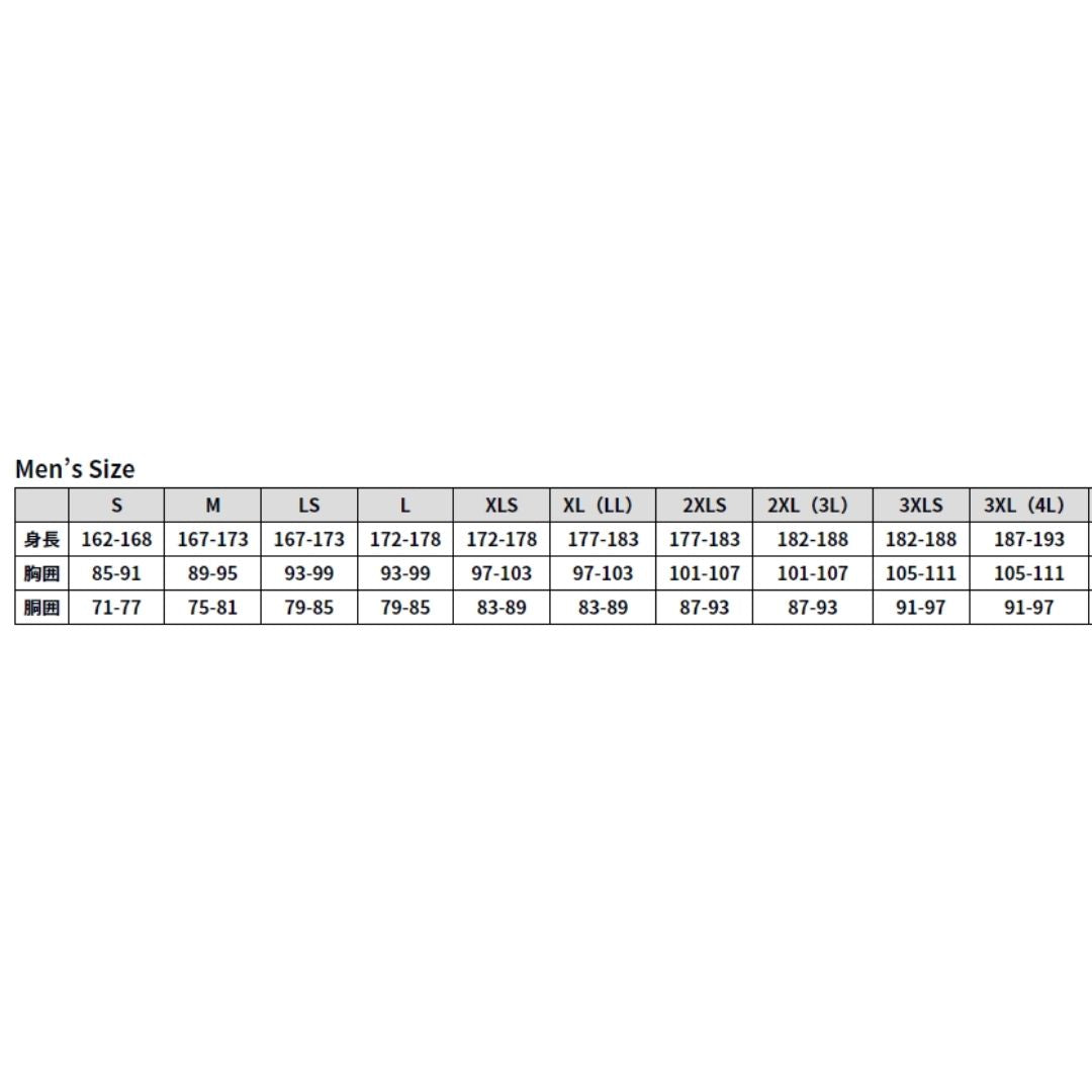 DE-9524 Feel Alive サンブロックシャツ