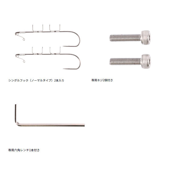 船タチウオテンヤSS AH 替え針