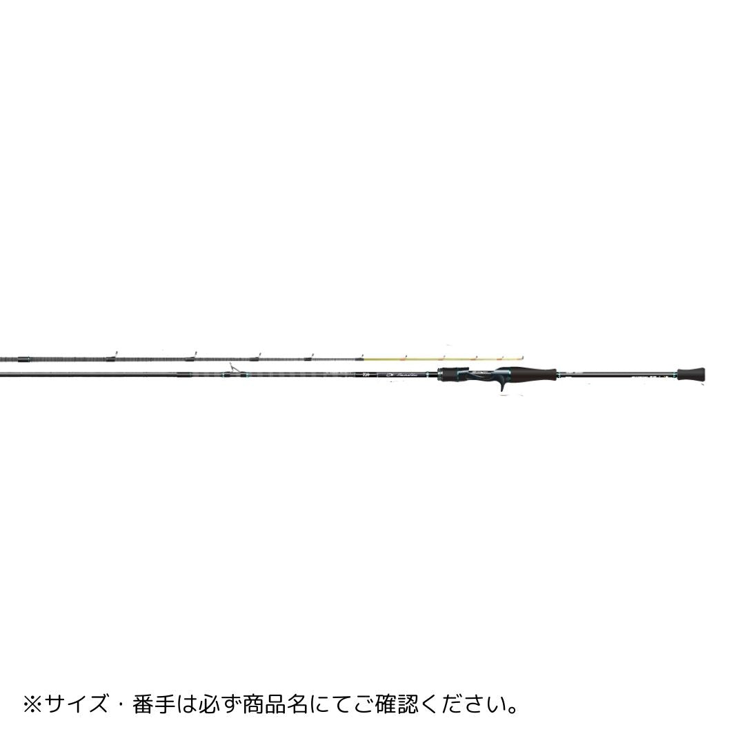 エメラルダス MX イカメタル – フィッシングマックス WEBSHOP