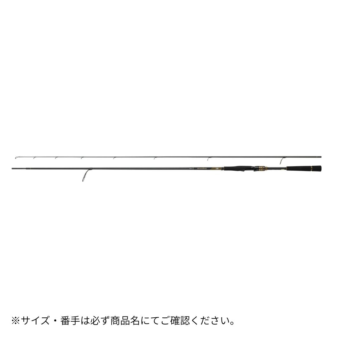 25 モアザン 2025年新製品 9月発売 ご予約受付中
