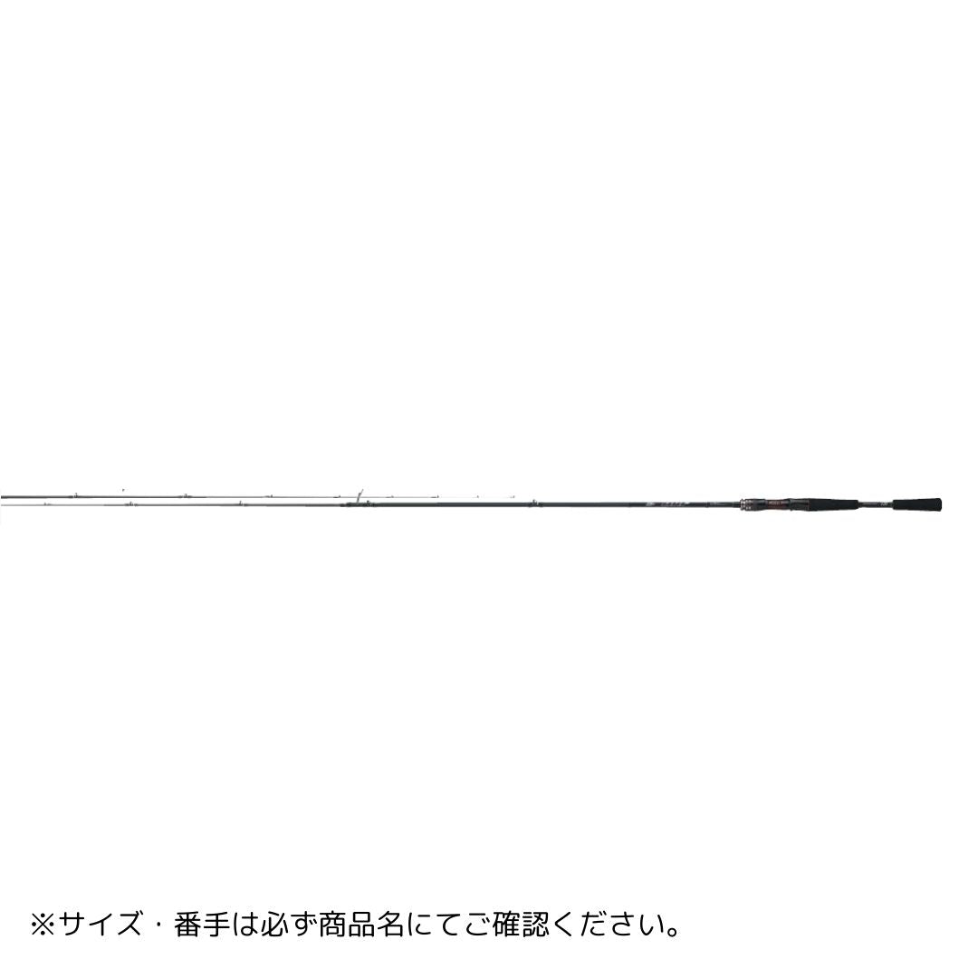 ダイワ 25 HRF SX 83MB-S ベイトモデル / ハードロック
