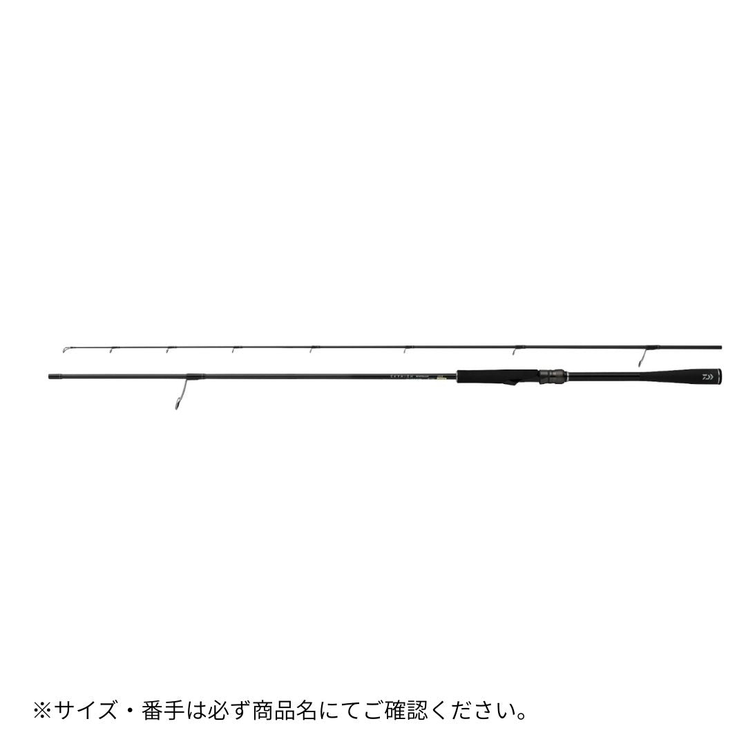 スカイハイ ボートゲーム 2025年新製品 9月発売 ご予約受付中