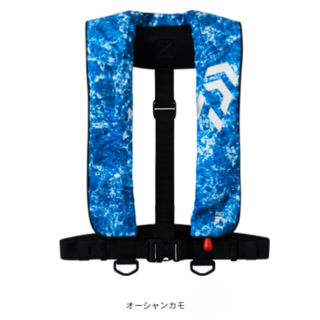 DF-2608 インフレータブルライフジャケット(肩掛けタイプ手動・自動膨張式)