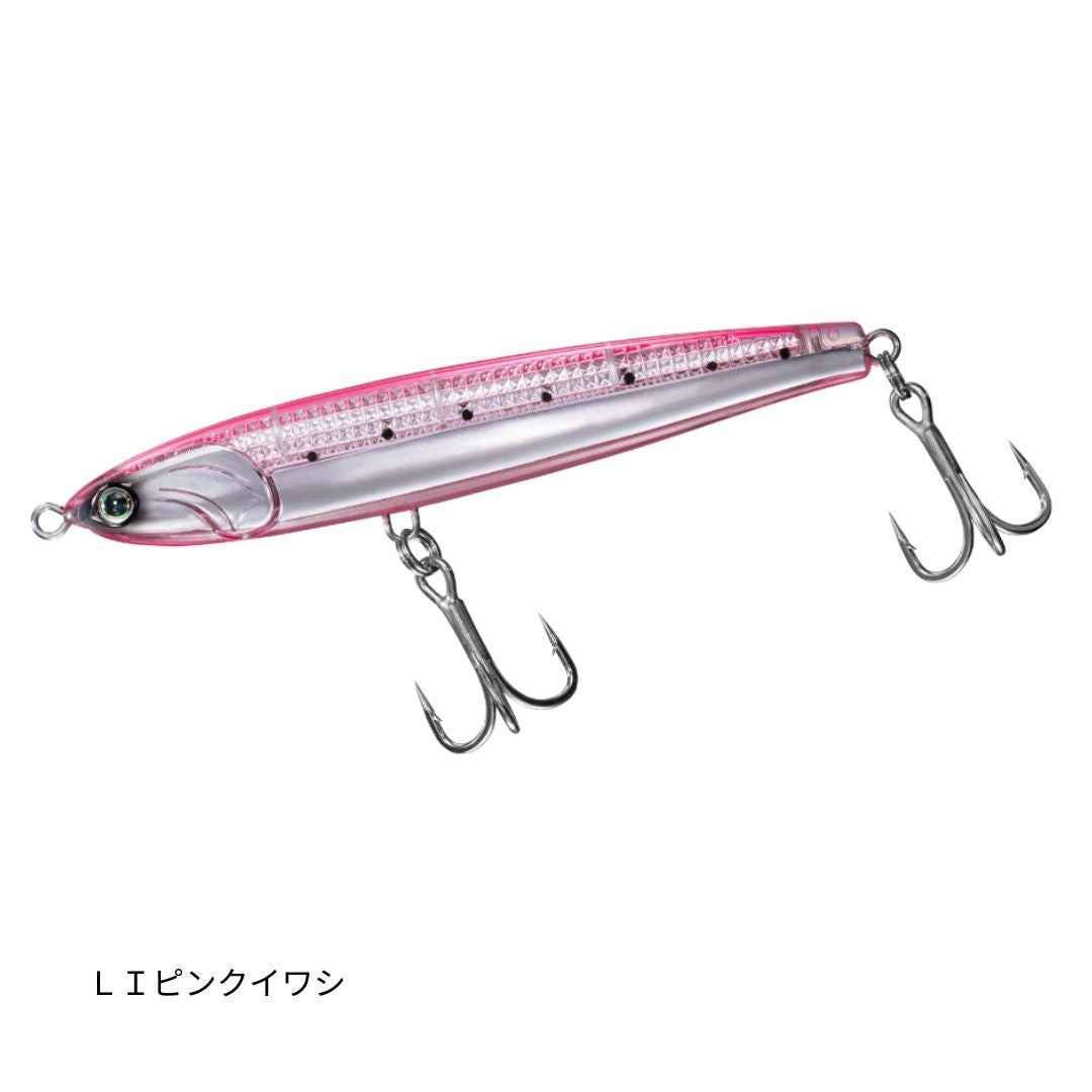 ドリフトフリッカー110S-LI