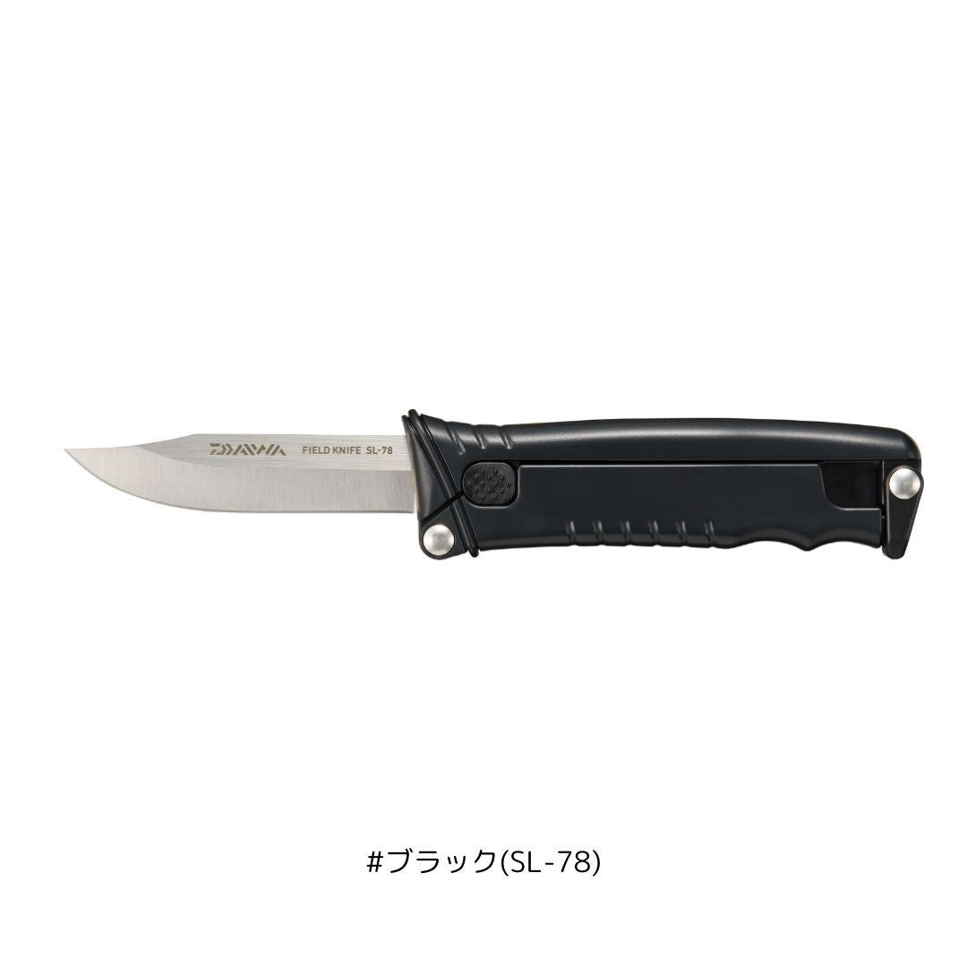 フィールドナイフ SL-78