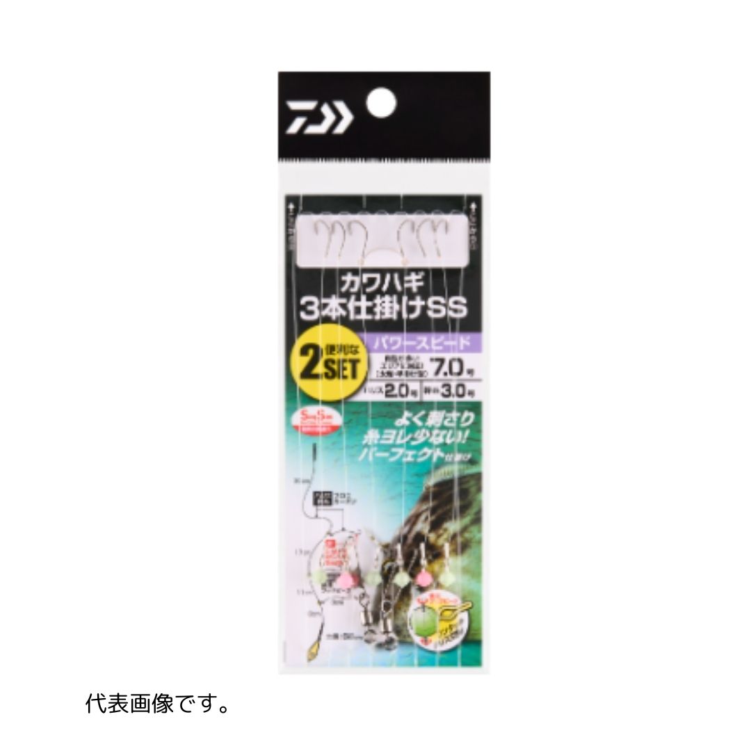 カワハギ仕掛け3本 SS