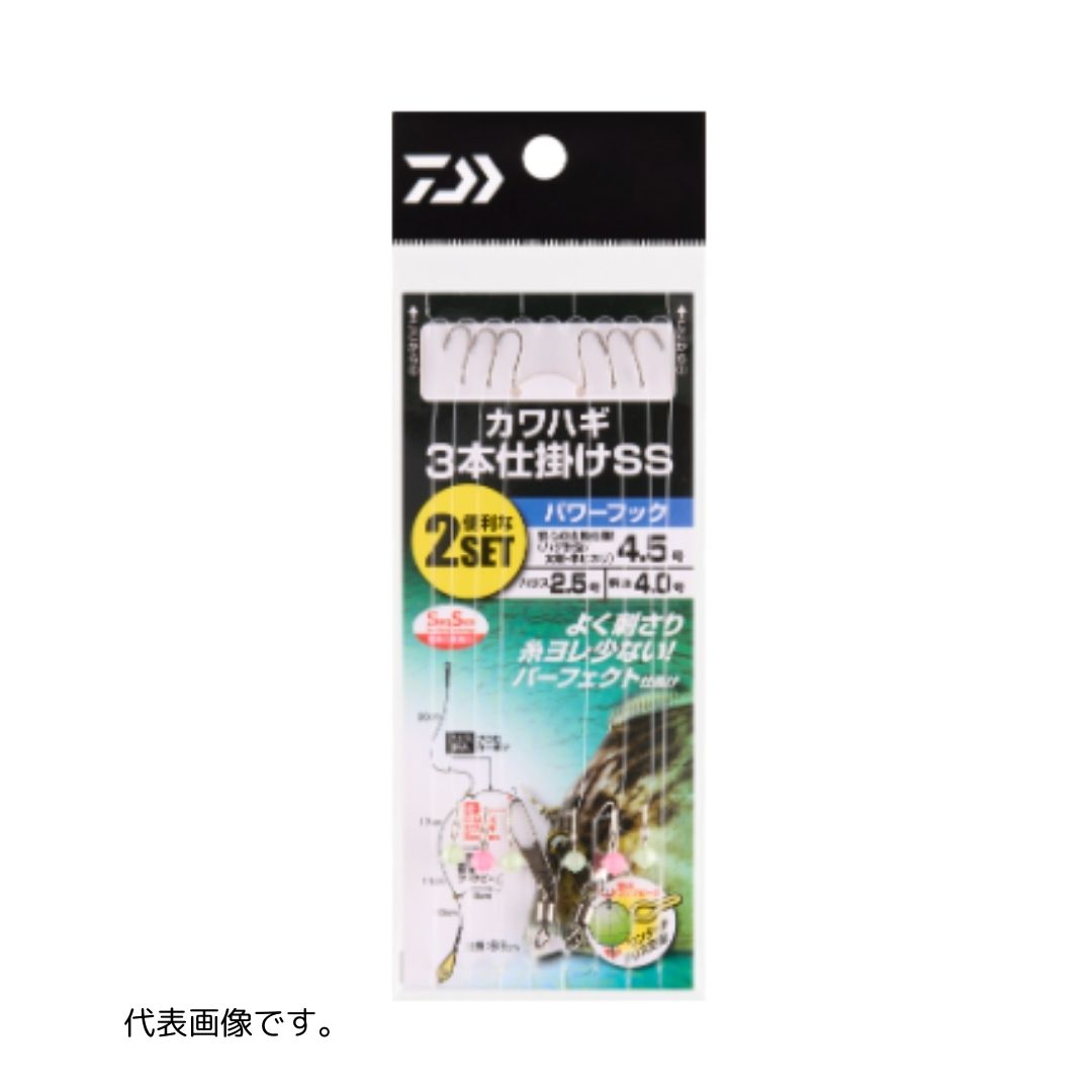カワハギ仕掛け3本 SS