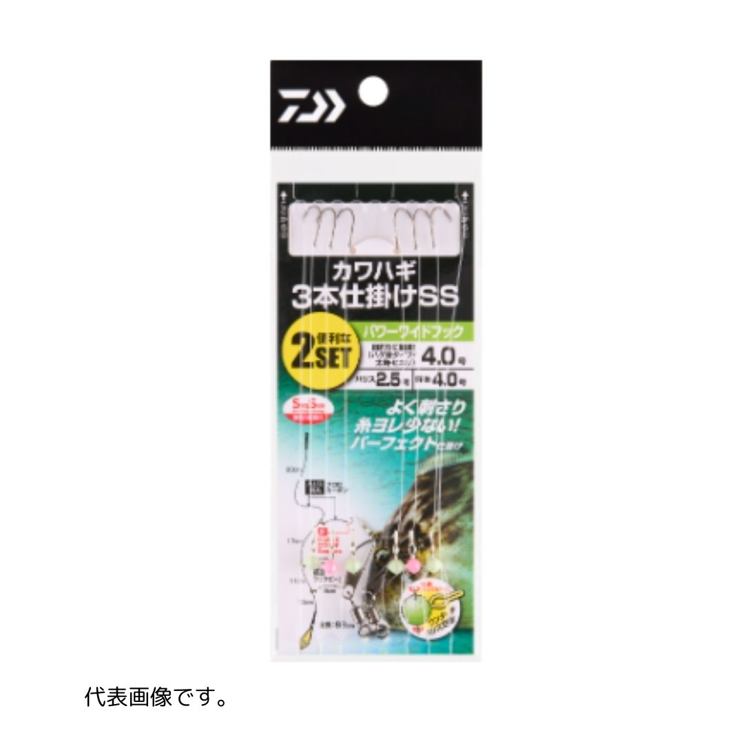 カワハギ仕掛け3本 SS