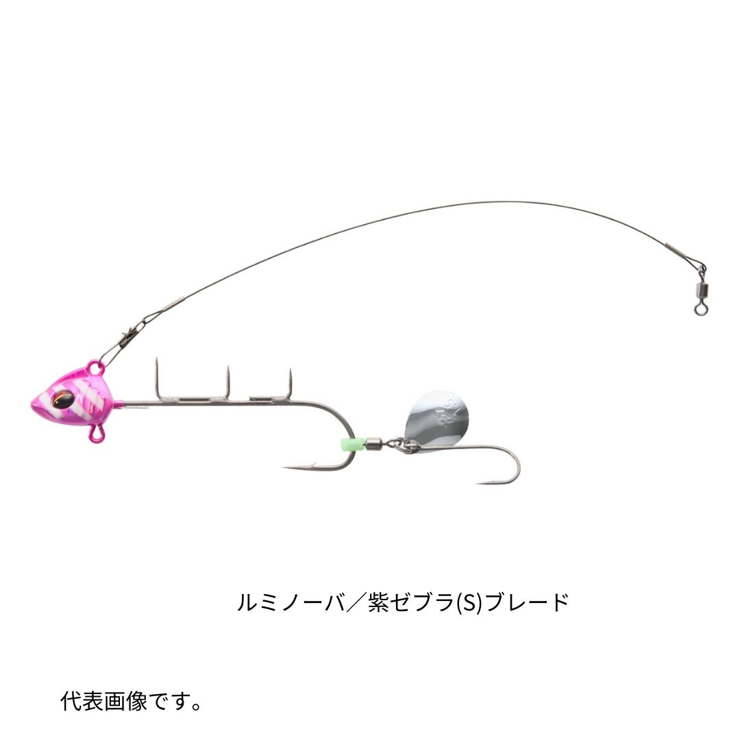 波止タチウオテンヤSS ブレード ルミノーバ