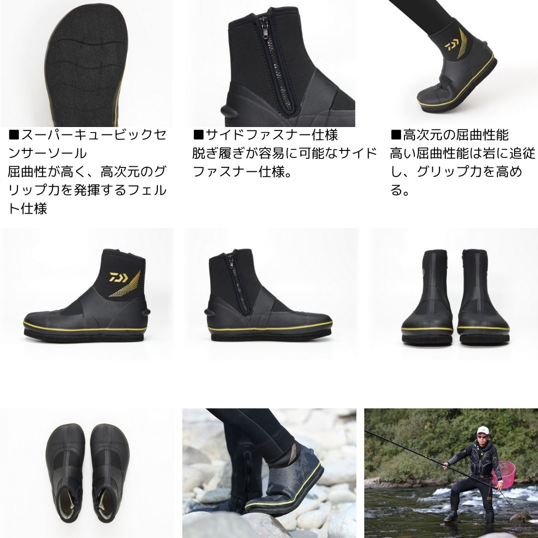 DT-2202VR ダイワタビ (先丸中割)