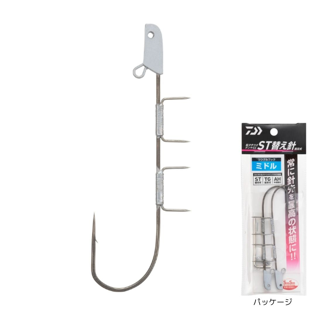 船タチウオテンヤSS ST 替え針