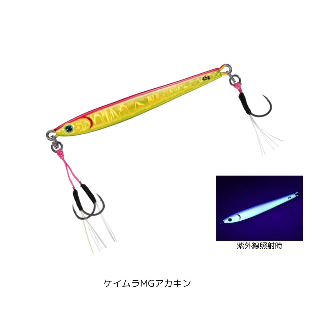 TGベイトスリムSLJ