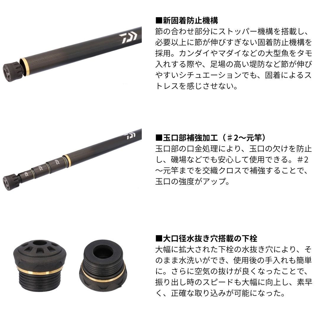 26 銀狼王牙 玉の柄