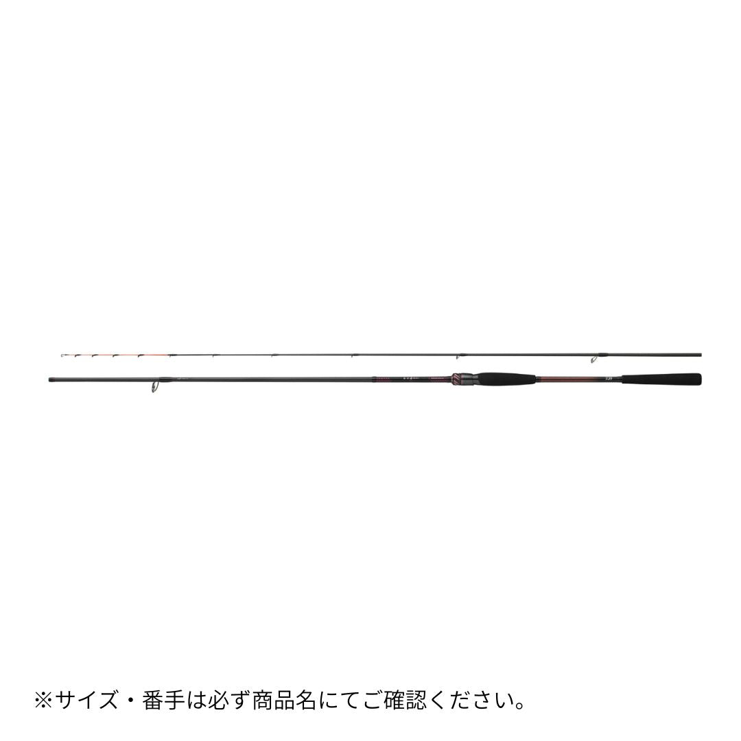 紅牙テンヤゲームMX