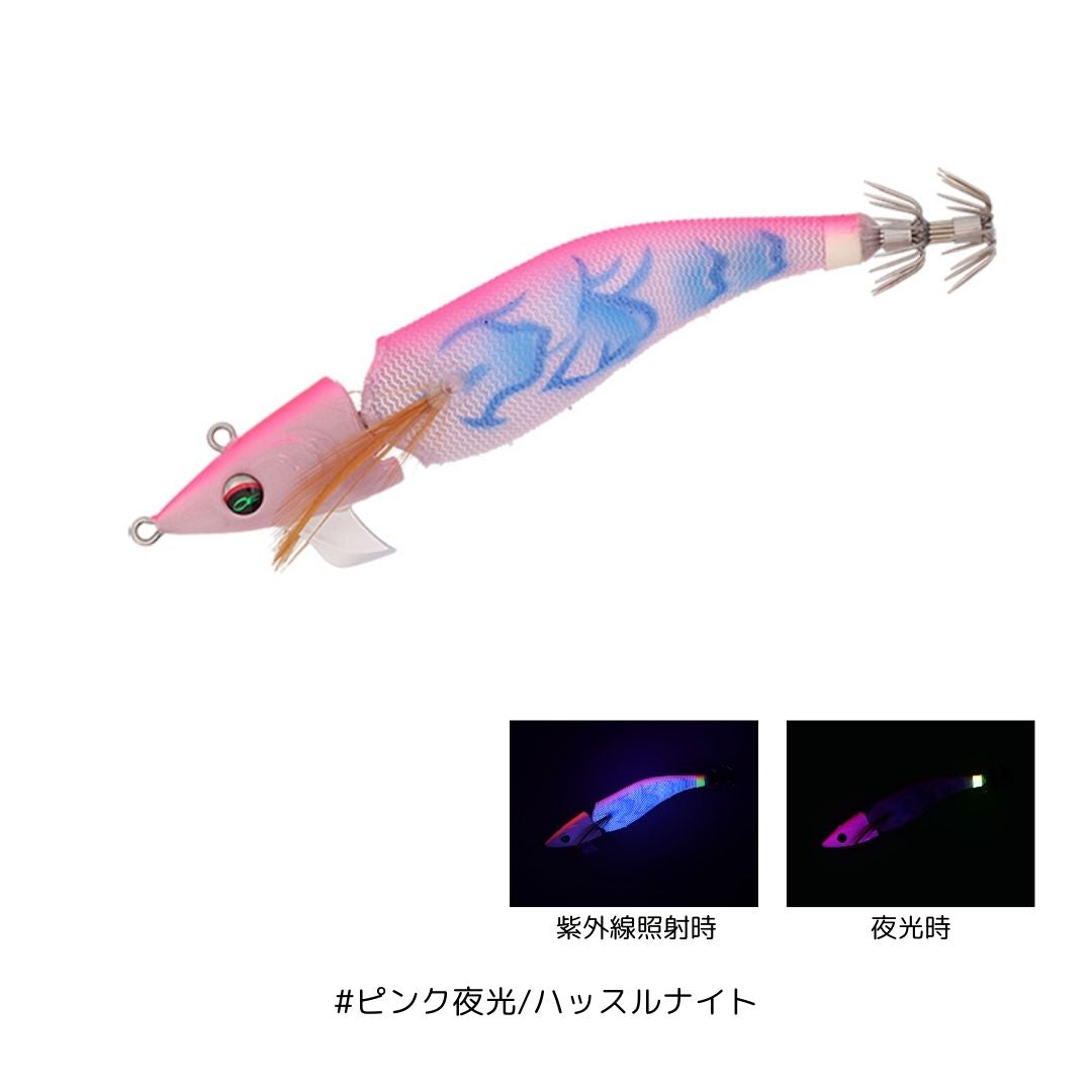 エメラルダス アモラスジョイント タイプS 3.5号