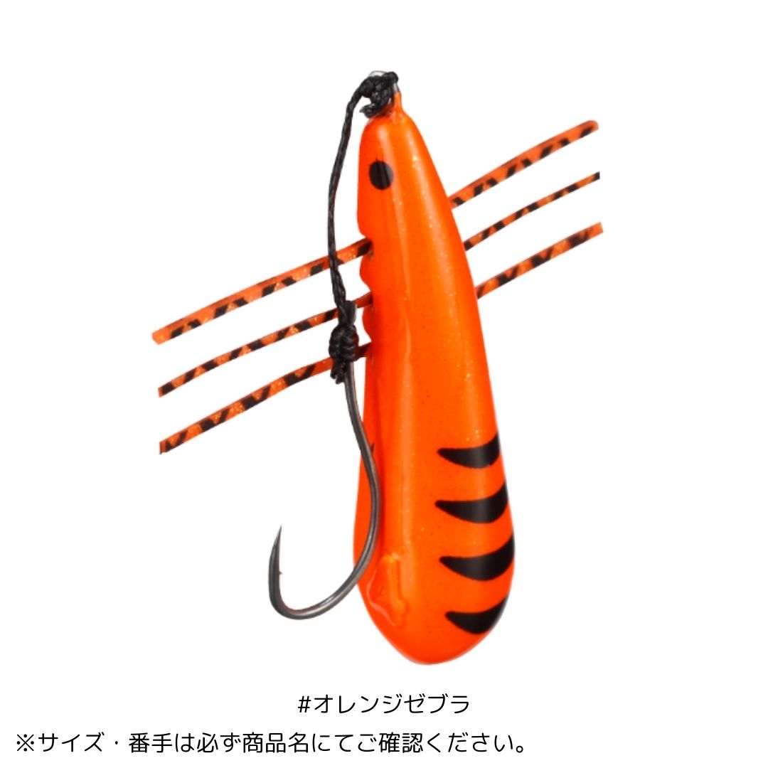 底取ブラクリ ソコスキーSS